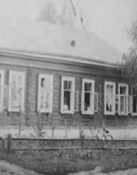 Сернурская земская больница, 1901 г.